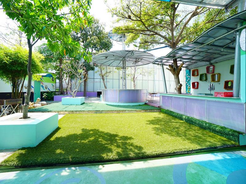 บ้าน เด็กแนว พูล วิลล่า Baan Dek Naew Pool Villa